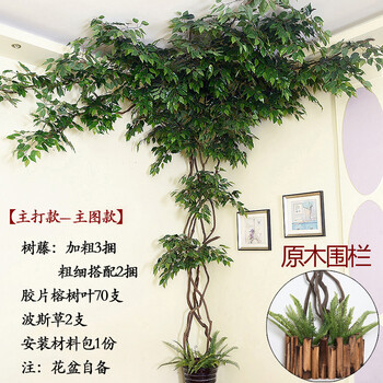 精美創(chuàng  )意花瓶，讓生活變得更浪漫