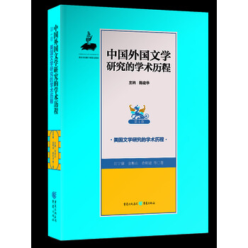 書評(píng)
