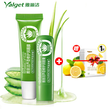 曬后修復推薦