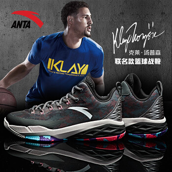 安踏（ANTA）籃球鞋黑色 40，44.5