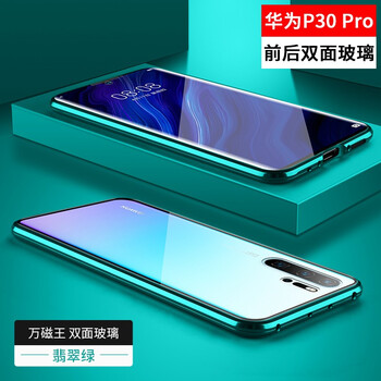 屮屮 X23系列 手機(jī)殼/保護(hù)套