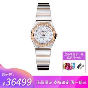 omega,��ô��,omega,�ֱ�,ŷ��٤,ʯӢ,ʯӢ,ŷ��٤,�ֱ�