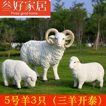 客廳裝修，這些擺件讓你愛(ài)上家