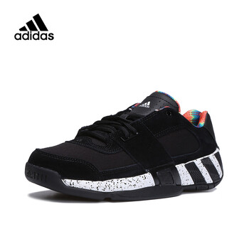 Adidas籃球鞋DB3243 39.5