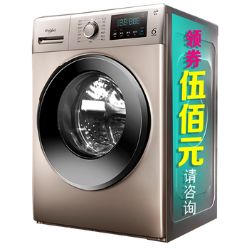 惠而浦（whirlpool） 滾筒式  洗衣機 WG-F100870BHI