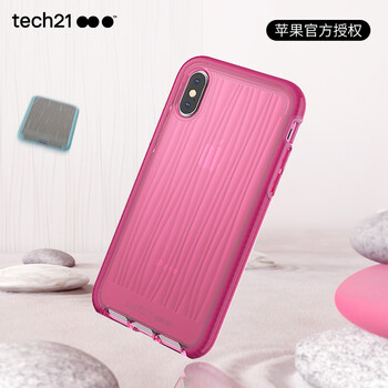 tech21蘋(píng)果手機(jī)套