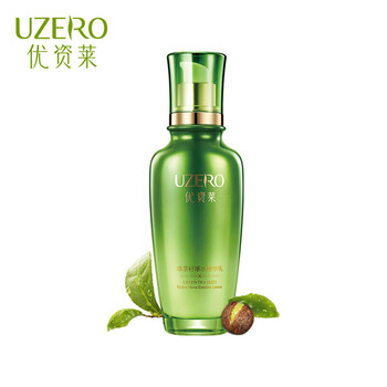 精華乳包郵