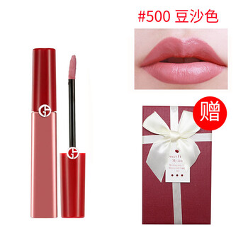 阿瑪尼口紅豆沙色