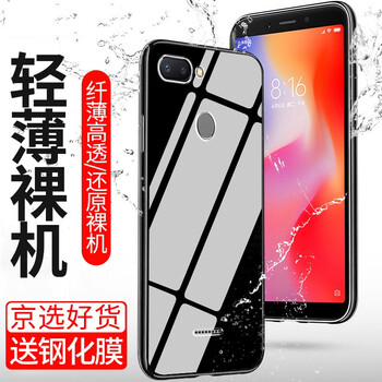 紅米Pro優(yōu)惠