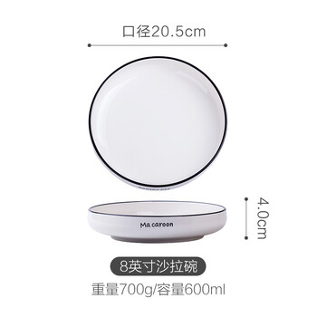 怎么樣,沙拉,法式,法式,沙拉