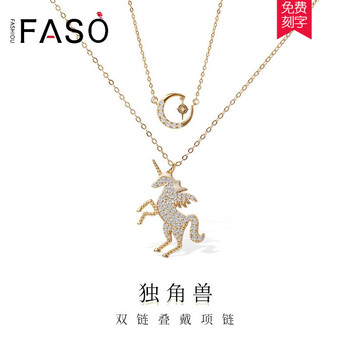 fashiou,排名,fashiou,項(xiàng)鏈,排行榜,風(fēng)格,法詩歐,風(fēng)格,項(xiàng)鏈,法詩歐,推薦