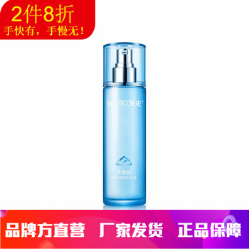 平衡,平衡,排名,能量,能量,排行榜,推薦