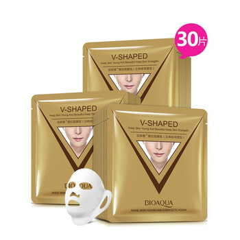3d掛耳面膜