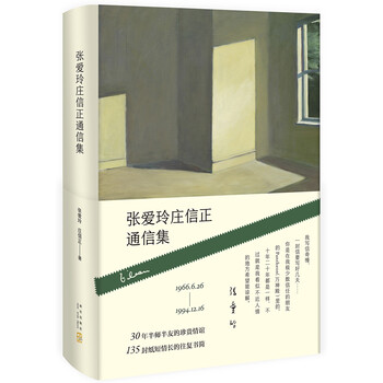 書(shū)評(píng)