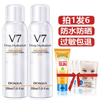 清爽防曬霜，讓你的肌膚自由呼吸