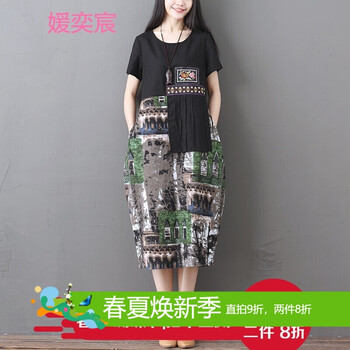 棉麻記女裝