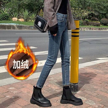 啟動引擎（Qidongyinqing） 高腰 鉛筆褲/小腳褲 女 長褲 牛仔褲