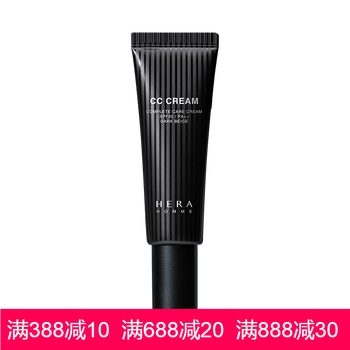 hera保濕套裝