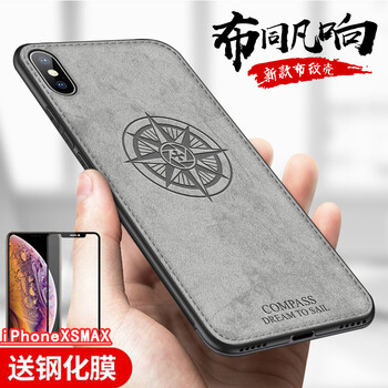 iphone,怎么樣,iphone,指南針,指南針