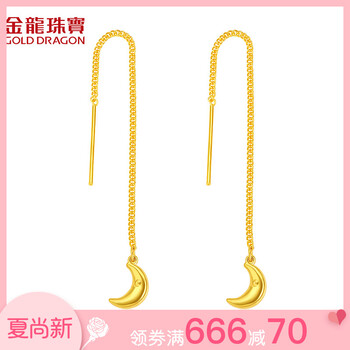 golddragon,golddragon,珠寶,排行榜,排名,金龍,珠寶,金龍,耳釘,耳釘,推薦