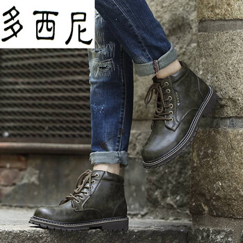 多西尼（DUOXINI）男士咖啡色 40