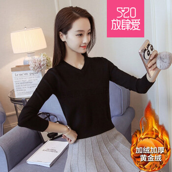 短款針織開衫，微胖女生的小心機
