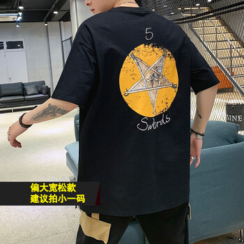 香港駱駝 短袖 男士T恤 1911110黑色 