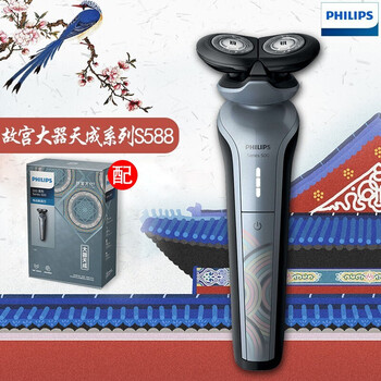 飛利浦（PHILIPS） S588 剃須刀 其他附件，旋轉(zhuǎn)式