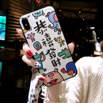 怎么樣,新款,手機,蠶絲,蠶絲,新款,手機