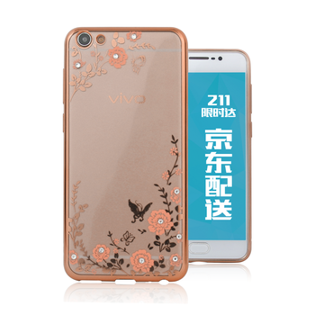 vivox5大屏