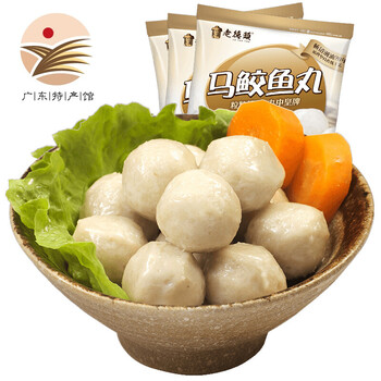 鱼丸子配菜