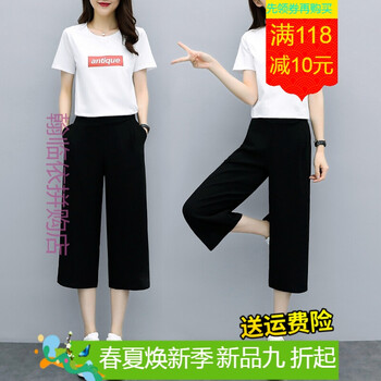 經(jīng)典條紋裙，微胖妹子的福音