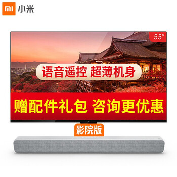 小米,小米,怎么樣,電視,電視,曲面,曲面