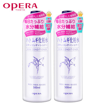 娥佩蘭護(hù)膚品