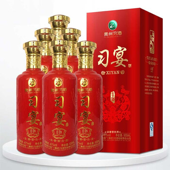 白酒莊園