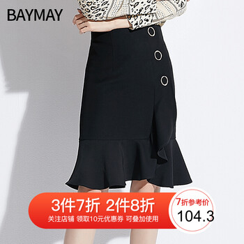 baymay,排名,baymay,裙排行榜,推薦