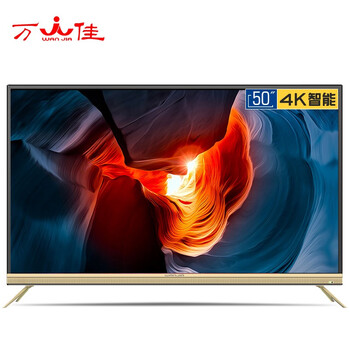 wanjia,wanjia,大家電,萬佳,萬佳,大家電,怎么樣