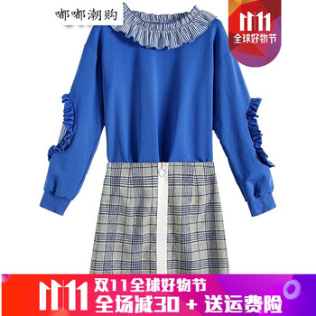 百變?cè)煨停瑮l紋連衣裙來(lái)襲