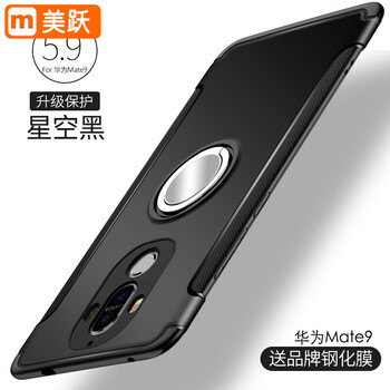 2018年華為手機