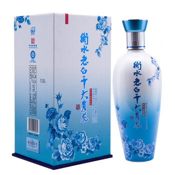大青花衡水老白干