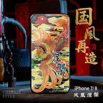 鳳凰,怎么樣,鳳凰,手機,手機