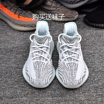 透氣跑鞋，讓你享受舒適睡眠