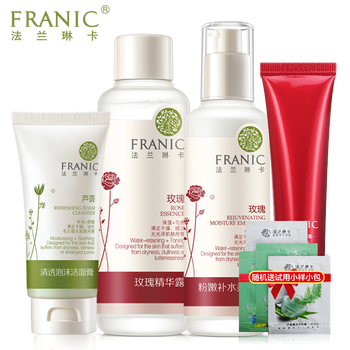 法蘭琳卡（FRANIC）套裝/禮盒控油平衡，細致毛孔，保濕，補水，深層清潔