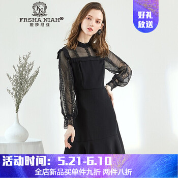 元素,大擺,新款,趨勢(shì),流行,樣式