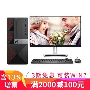 獨立米wifi