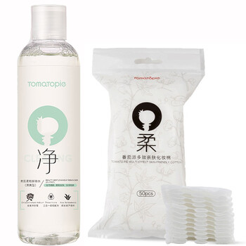 tomatopie,怎么樣,tomatopie,清潔,番茄,深層,深層,番茄,清潔