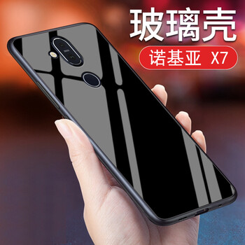 勤遠(yuǎn) 諾基亞x7 手機(jī)殼/保護(hù)套