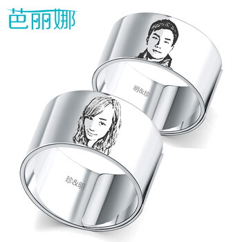 芭麗娜銀戒指足銀