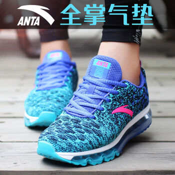 安踏（ANTA）跑步鞋-3天空藍(lán)/正藍(lán)/深藍(lán)黑 35