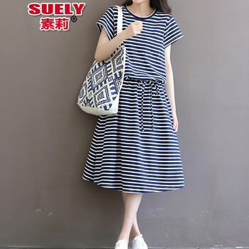 素莉（SUELY）  條紋 連衣裙